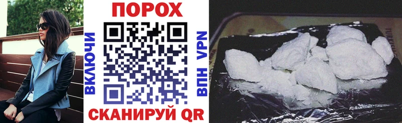 Купить закладки  Красноперекопск  Amphetamine VHQ 