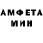 Кетамин VHQ Sweety Pamy