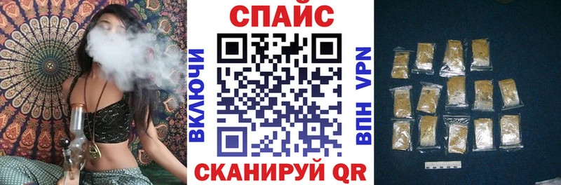 Бутират BDO 33%  Купить где  Красноперекопск 