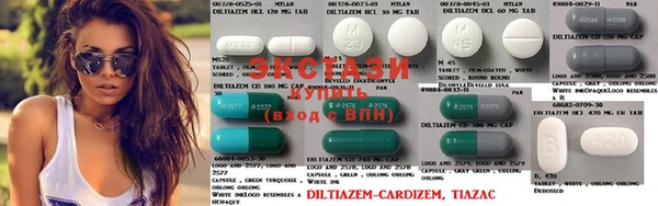 MDMA Premium VHQ Михайлов