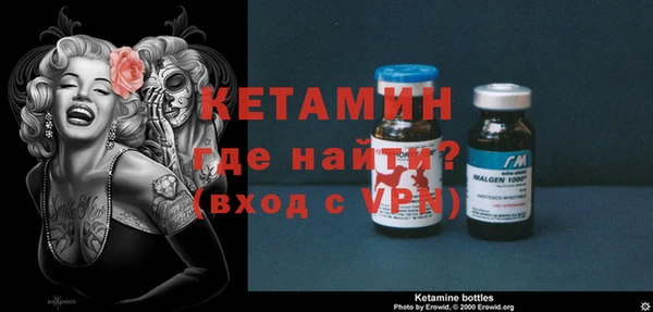 меф Михайловск