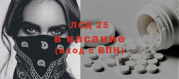 мдма Михайловка