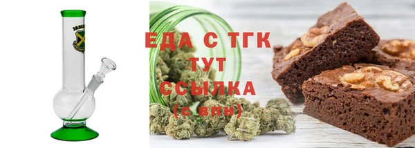 мдма Михайловка