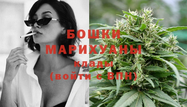 меф Михайловск