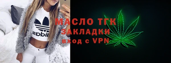 MDMA Premium VHQ Михайлов