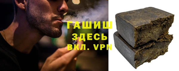 мдма Михайловка