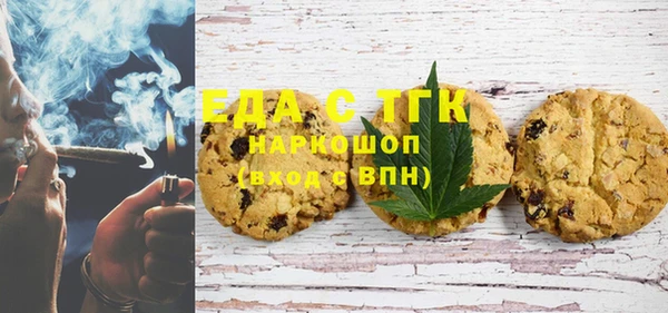 MDMA Premium VHQ Михайлов