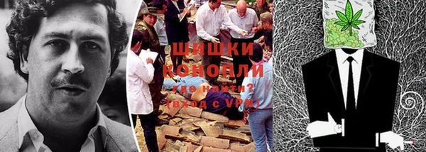 мдма Михайловка