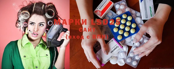 MDMA Premium VHQ Михайлов