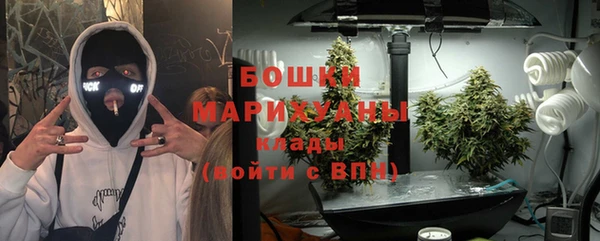 альфа пвп Наволоки