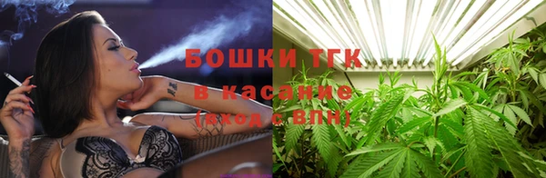 альфа пвп Наволоки