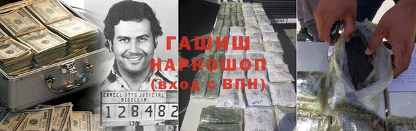 MDMA Premium VHQ Михайлов