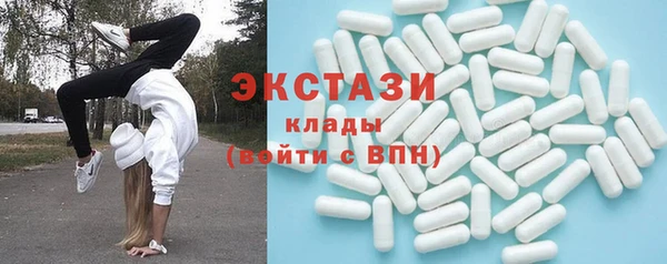 меф Михайловск